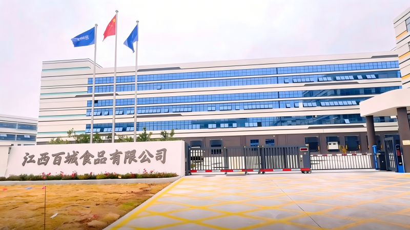 九江百城食品有限公司